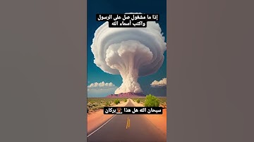 تلاوة خاشعة ومؤثرة جدا #تلاوة_مميزة #سورة_الكهف #القرآن_الكريم #instagram #reels #تلاوة_خاشعة