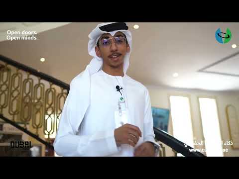 Jumeirah Mosque Visit History