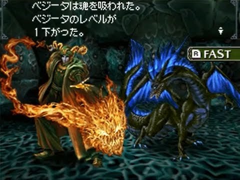 ウィザードリィ 忘却の遺産 をマッタリ実況プレイ Part37 Youtube