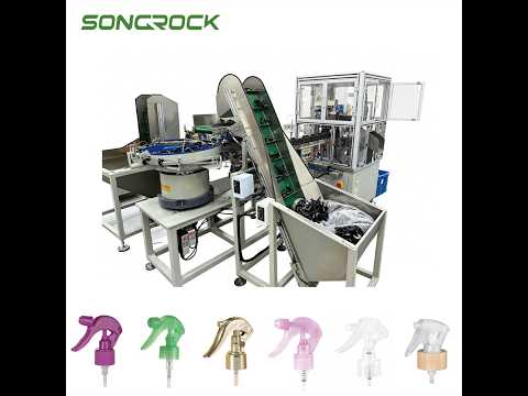 SR-MTM-08 Spray bar 3 piece assembly machine
