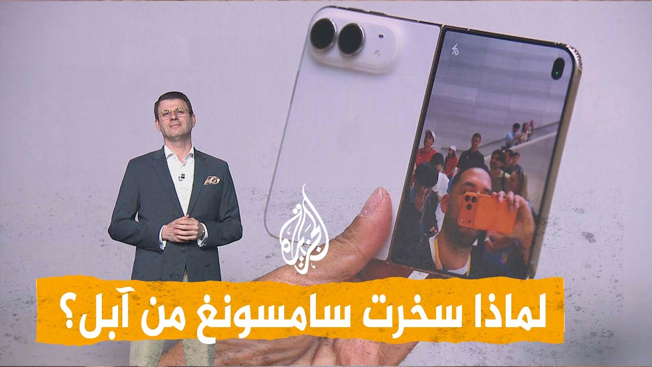 ����� - ���� ������� ��� ���
 - نشر قبل 12 دقيقة