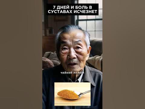 ВОЛШЕБНО... - YouTube