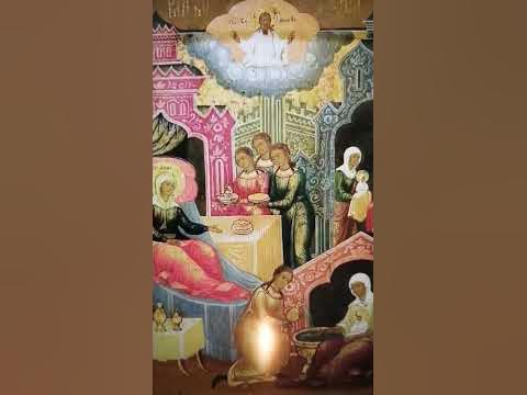 Икона "Рождество Пресвятой Богородицы" - YouTube