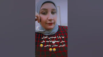 اسمع اخر الاخبار 