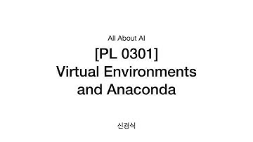 [파이썬 가상환경과 아나콘다 강의] 3강 가상환경이란?