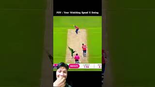#haris rauf dream bowling #shorts#viralshorts#viralvideo #haris rauf #pak vs eng#cricket #fypシ゚viral