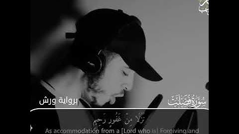 تلاوات ستجعلك تنعزل عن العالم من أجمل ما ستسمع  ♥️