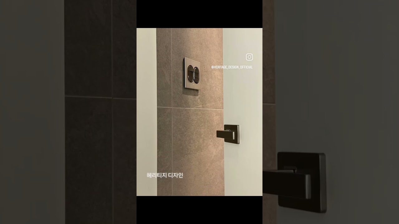 "커스터마이징 욕실" 