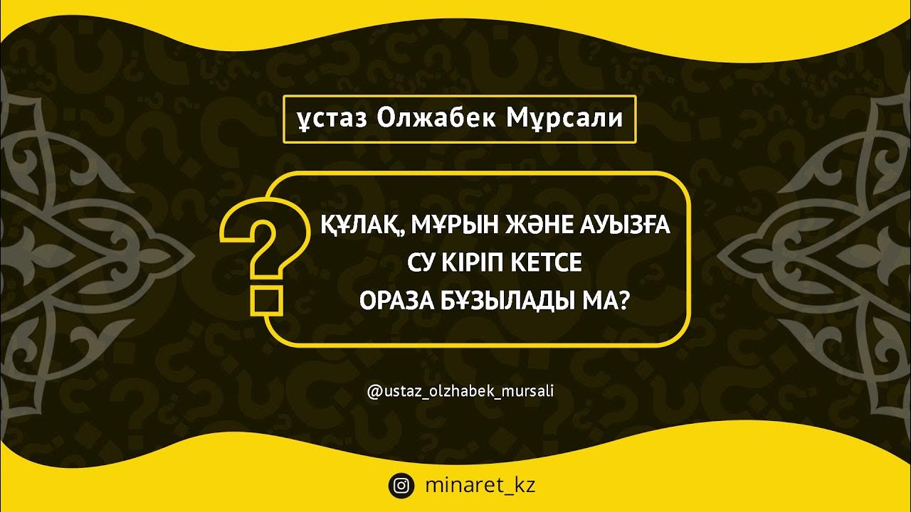 Ауылдағы орыс моншалары бейнеленген секс-фильмдер