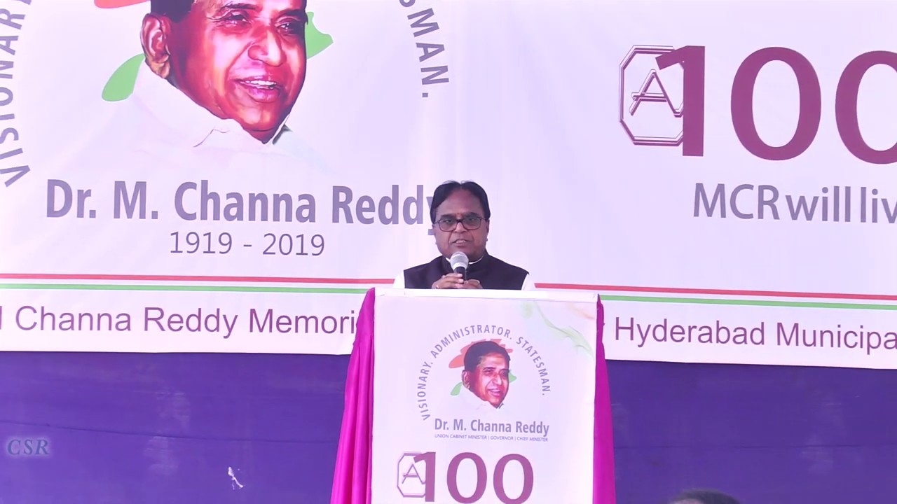 Channa Reddy Mr. Punala Lakshmiah Former PCC President at Dr. M Channa Reddy, Birth ...