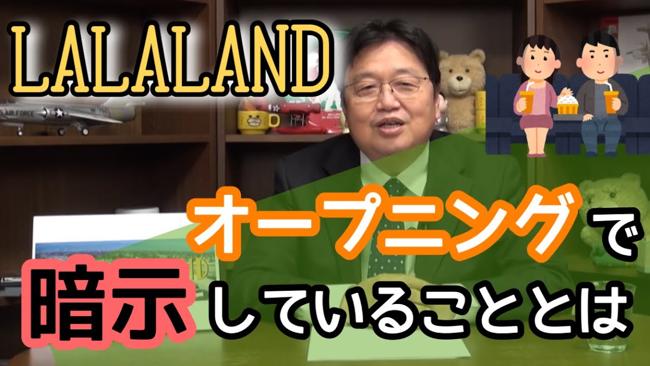 千と千尋の神隠し 行きっぱなしの電車 海原電鉄 と釜爺の謎 ジブリ Youtube 千と千尋の神隠し 行きっぱなしの電車 海原電鉄 と釜爺の謎 ジブリ Youtube