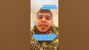 سورة البقرة وتجيب رزق #سورة_البقرة #محمد_الفقيه #arabic #اكسبلور #explore #تيك_توك #song #ترند#دويتو