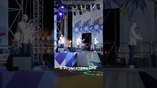 Песняры - Косил Ясь конюшину.🎼🇧🇾 Минск, концерт к II Играм стран СНГ.