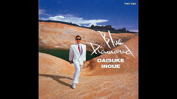 Tadao (Daisuke) Inoue - Blue Diamond [1990]