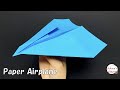 【簡単折り紙】紙飛行機🛫How To Make Paper Airplane that Fly Far#ひこうき#plane#विमान#avión#飛機#비행기#10#折り方#おりがみ#origam