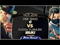 RISE Smug (G/Balrog) vs FUDOH Fujimura (Ibuki) - NCR 2019 - Top 8 - CPT 2019