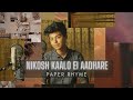 Nikosh Kaalo Ei Adhaare | Paper Rhyme | Cover by Sahil Sanjan