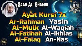 Download Lagu Murottal Quran Merdu, Ayat kursi 7X, Surah Ar-rahman, Yasin, Al-Waqiah, Al-Mulk, Ikhlas,Falaq,An-Nas MP3 Download Lagu Murottal Quran Merdu, Ayat kursi 7X, Surah Ar-rahman, Yasin, Al-Waqiah, Al-Mulk, Ikhlas,Falaq,An-Nas MP3