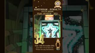 Santosham Suman TV South Indian Film Awards will be on November 14