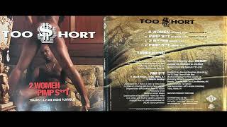 Too $hort (3. 2 Bitches - MAIN EXPLICIT)(Too Short)(2000 CD Single Promo - YOU NASTY) Ant Banks JIVE