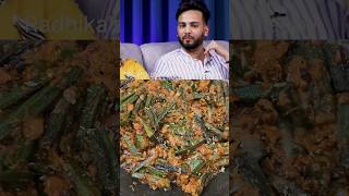 Elvish Yadav's love for bhindi #shorts #food #recipe #bhindimasala #celebrity #ytshorts