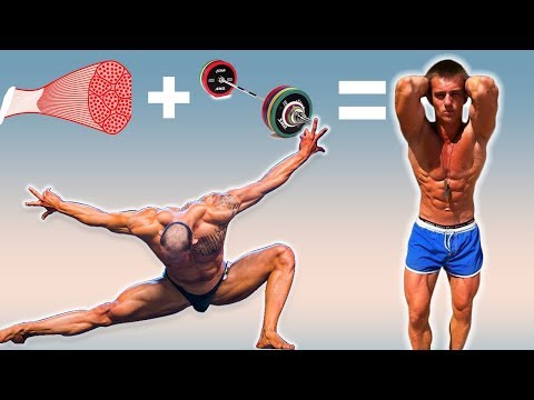 Видео: 4 начина за увеличаване на мускулната маса и сила