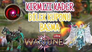 Alfa Yona Kırmızı Kader Dilek Kuponu Basma Wartune Ultra #wartuneultra #wartuneultracreator 