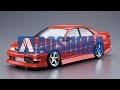 青島文化教材社 1/24 BNスポーツ JZX100マークⅡ ツアラーV '98（トヨタ）