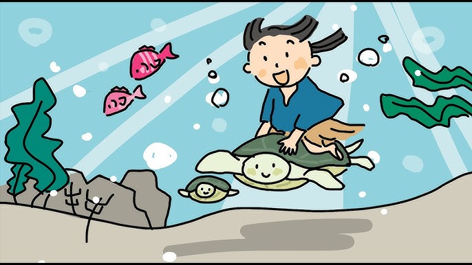 浦島太郎 うらしまたろう 童話 動く絵本 日本の昔話 Youtube 浦島太郎 うらしまたろう 童話 動く絵本 日本の昔話 Youtube