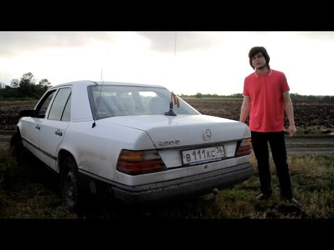 Тест-Драйв от Булкина #3 - Mercedes-Benz W124 (200D)