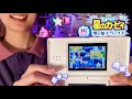 asmr実況 ［DS］星のカービィ【夢の泉デラックス】で遊ぶ！