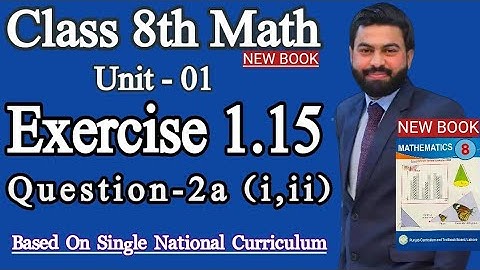 Class 8th Math Unit 1 Exercise 1.15 Question 2a(i,ii)-Associative Law of Union & Intersection