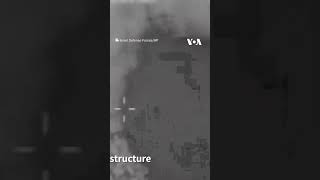 Israeli Army Releases Footage it Says Shows Strikes on Hamas Targets | VOA News shorts