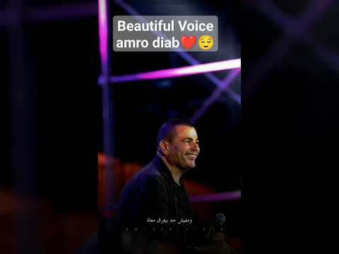 دايما في ضهري دا صاحب عمري دا كنزي درزقي دا طوق نجاتي   