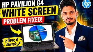 hp pavilion g4 laptop display white problem|hp pavilion g4 laptop white screen|hp pavilion g4 laptop