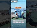Middle East route Maritime exports 散杂货出口中东 #ship #船舶运输 #logistics #importexportchina #middleeast