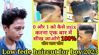 Full fede haircut tutorial | Skin fede haircutting for boy स्टेप बाय स्टेप #hairstyle #newhairstyle
