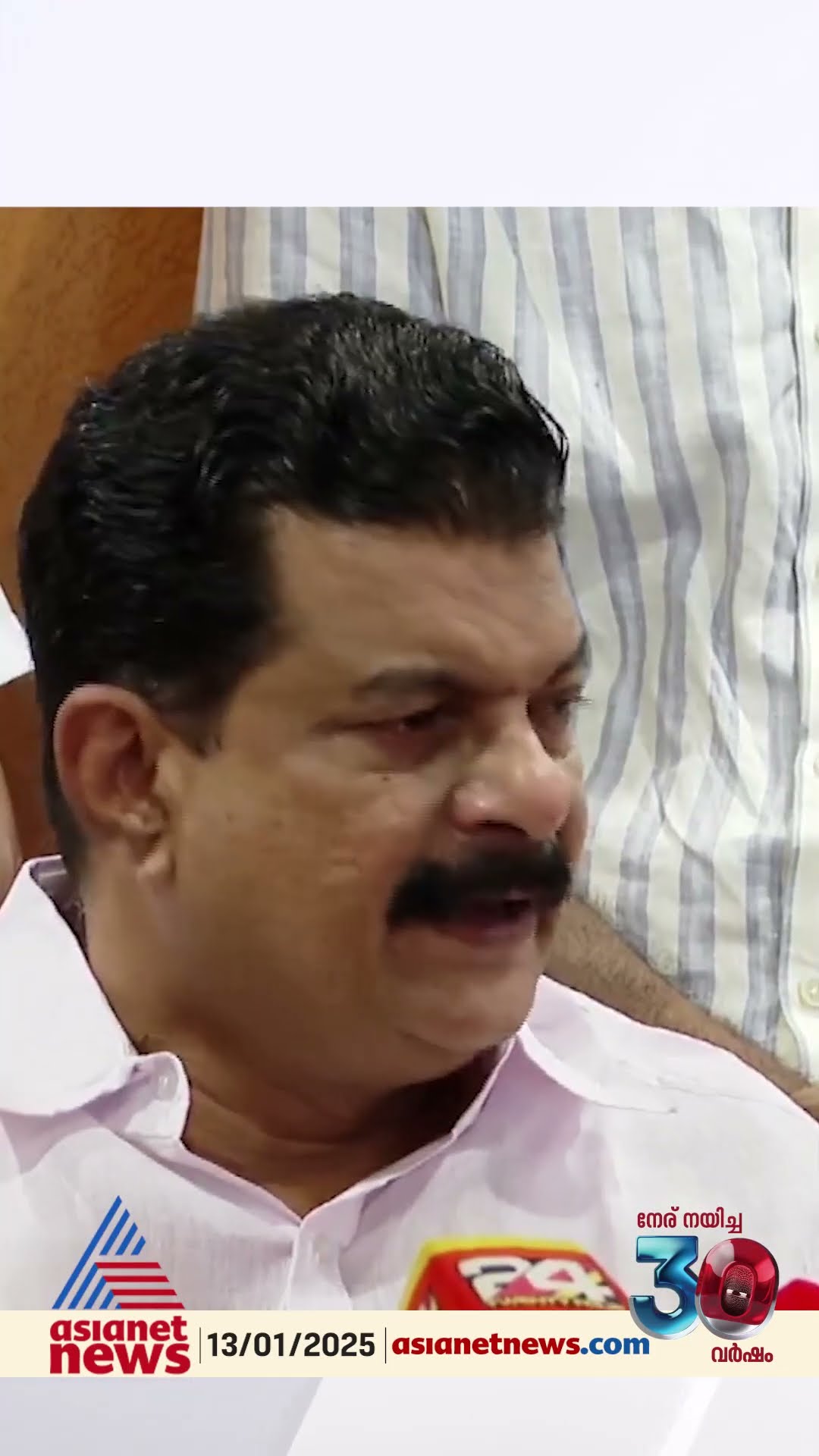 ' ഈ മന്ത്രിസഭയുടെ വിശ്വാസ്യത തകർന്നുവെന്ന പ്രതീതി ഉണ്ടാക്കാൻ അൻവറിന് സാധിച്ചു '