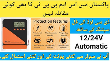 Best Quality 60 Amp MPPT Solar Charge Controller with 100 PV #MPPT,#Controller,#SolarCharger,#Best,