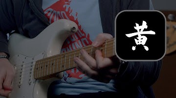 NEURAL DSP // CORY WONG FUNK RHYTHM & LEAD GUITAR DEMO