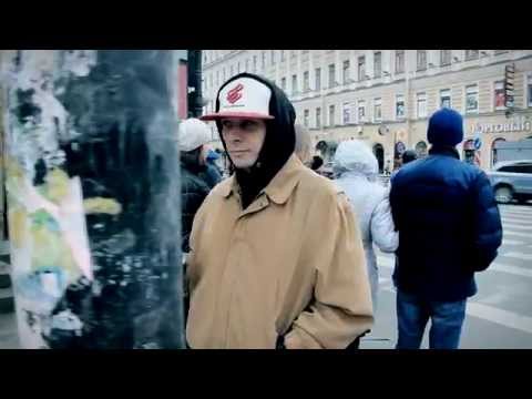 Obe 1 Kanobe - Мой Стиль