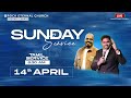  live  rock eternal church  tamil service  april 14th 2024  0830 am  reenukumar