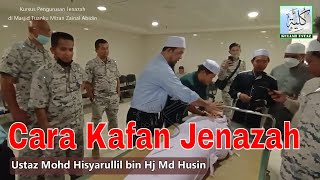 Kursus Pengurusan Jenazah -  Cara Kafan dan Solat Jenazah screenshot 1