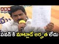 AP Ministers' Counter To Pawan Kalyan