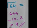 Easy Maths trick, solve in 1 second #maths #mathstricks #ytshorts #viral #trending #shortsfeed
