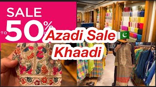 Azadi Sale 50% OFF Khaadi - Mega Sale Khaadi - Shahana Malik