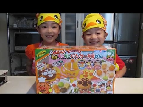 アンパンマン New もこもこパンケーキ屋さん Anpanman New Mocomoco Pancake Shop Youtube