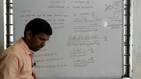 Class 12 Maths | Unit – 6 | Applications of Vector Algebra | Exercise : 6.9 | Q.no : 2