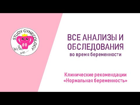 Видео: Грудное вскармливание в обществе, все еще нахмуренное, исследования