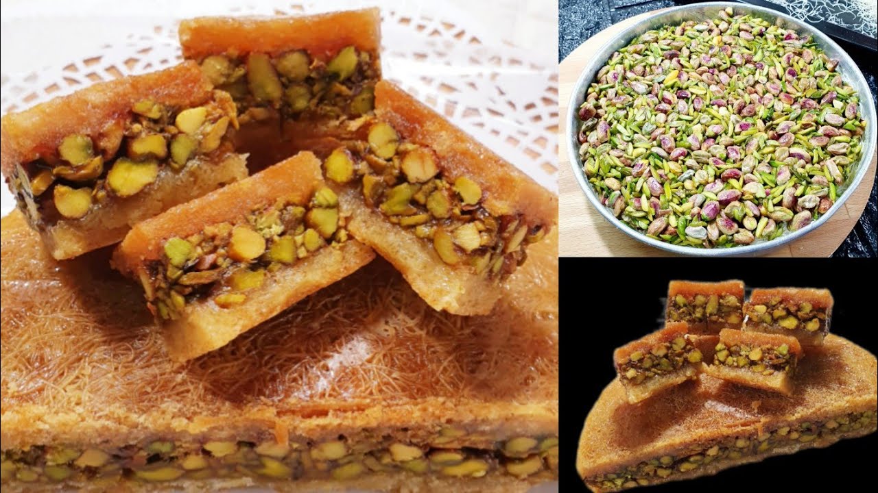 كنافة محشية بالمكسرات بطريقة الحلواني عثملية بلورية فستق كنافة رمضان 2022 Kunafa Recipe